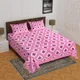 Pink__Lk Bedlinen Store