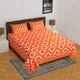 Orange__Lk Bedlinen Store