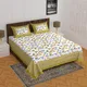 Green__Lk Bedlinen Store