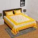 Yellow__Lk Bedlinen Store