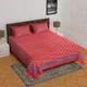 Red__Lk Bedlinen Store