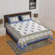 White__Lk Bedlinen Store