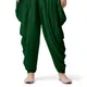 Dark Green__MEHRANG