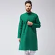 Green__SOJANYA