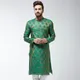 Green__SOJANYA