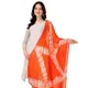 Orange__MEHRANG