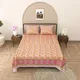 Multicolor__Quilt N Razai 