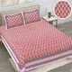 Pink__Quilt N Razai 