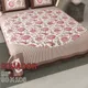 Brown__Quilt N Razai 