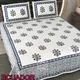 Grey__Quilt N Razai 