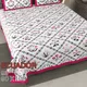 Purple__Quilt N Razai 