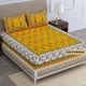 Yellow__Quilt N Razai 