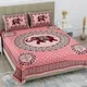 Pink__Quilt N Razai 