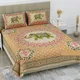 Multicolor__Quilt N Razai 