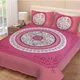 Pink__Quilt N Razai 