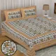 Multicolor__Quilt N Razai 