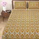 Yellow__Quilt N Razai 
