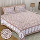 Brown__Quilt N Razai 
