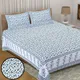 Sky Blue__Quilt N Razai 