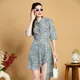 Grey__Elanmate