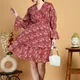 Maroon__Elanmate
