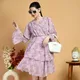 Purple__Elanmate