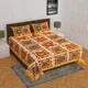 Yellow__Lk Bedlinen Store