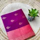 Purple__Policana