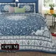 Blue__Quilt N Razai 