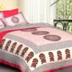 Pink__Quilt N Razai 