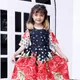 Multicolor__Gokids