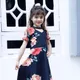 Black__Gokids