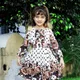 Brown__Gokids