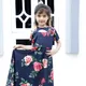 Black__Gokids