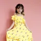 Yellow__Gokids