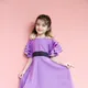 Black__Gokids