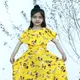 Yellow__Gokids