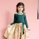 Green__Gokids