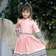 Peach__Gokids