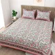 Valentine Red__Quilt N Razai 