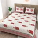 Brown__Quilt N Razai 