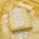 Yellow__Grubstaker