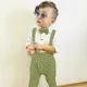 GREEN__Hiyan International