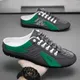 Black & White & Green__CORSAC