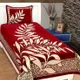 Red Gold__Goodprize