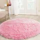 Pink__Goodprize