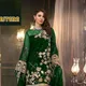Green__THE S A FASHION
