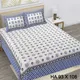 Blue__Quilt N Razai 