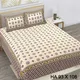 Brown__Quilt N Razai 