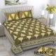 Green__Quilt N Razai 